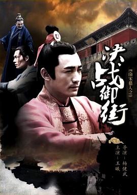 精油按摩偷拍无码