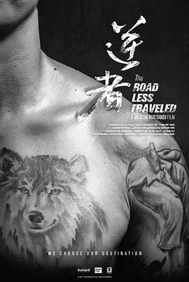 歐美愛情系電影在線觀看
