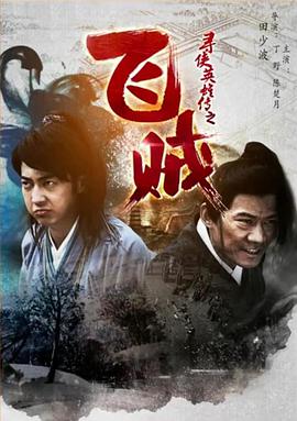 亚洲精品video黑人XXX