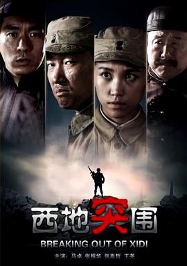 深夜福利微拍視頻在線