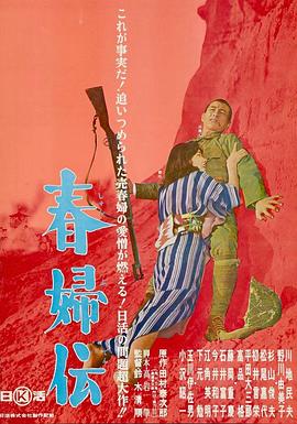 98sey无码