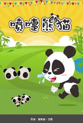 人妻丝袜高跟阅读
