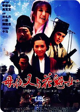 砂熱樂園游戲在線觀看