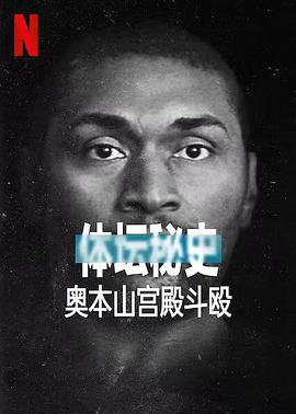 可以看的在线一级A片