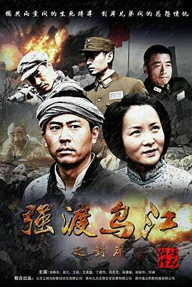 日韩电影A影音先锋