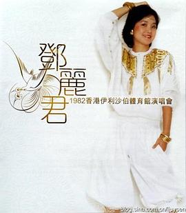 亚洲日记第一季在线观看