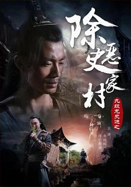 老頭av手機在線