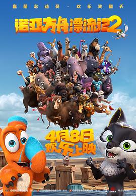 45dvd92午夜视频播放器