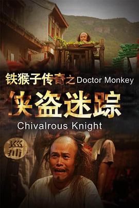 老龄av无码