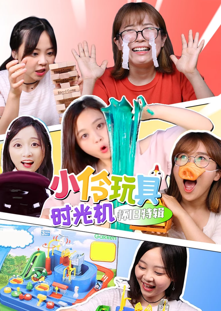 平原南无码流出