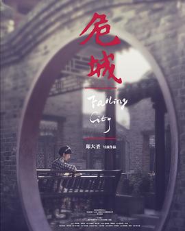 2黑人解禁系列无码