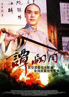 欧美日韩综合精品推荐