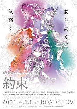 免费国产片在线网站