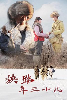 杨林cg精品酒馆视频在线观看