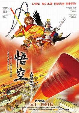 中文亚洲另类丝袜美腿