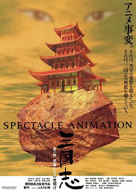 日韓2018最新無碼