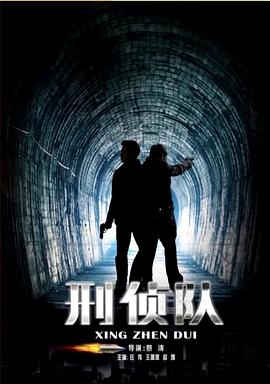 午夜福利劇場(chǎng)視頻直播