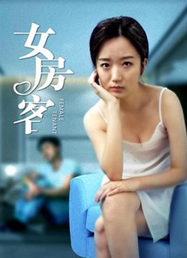 日韩欧美二次元AV