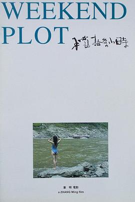 在線牛仔人妻