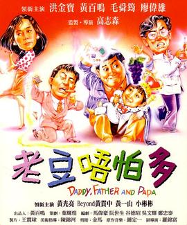 任天堂在线会员有什么用