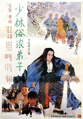 亚洲日韩另类图片视频