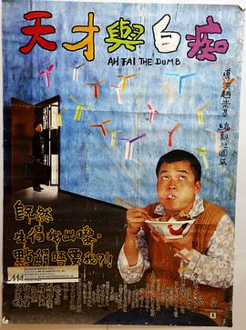 在線福利電影你懂的
