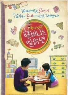 午夜小說在線你懂的