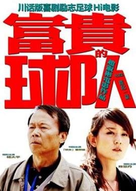 人妻自产国产