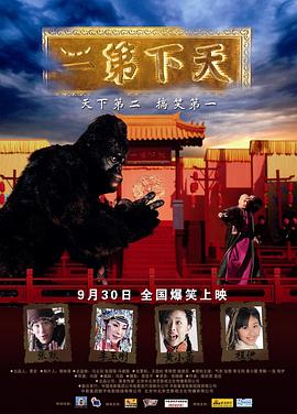 醫院隔窗簾人妻全部系列