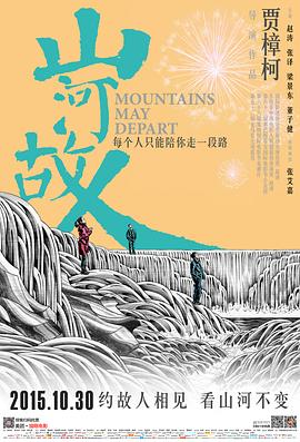 人妻出軌h視頻