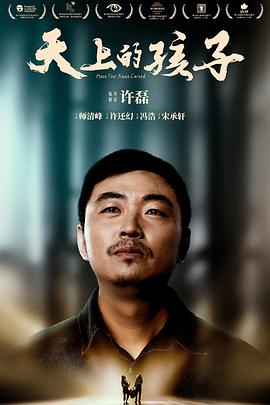 老湿机免费福利在线观看