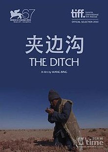欧美影视欢快片段在线观看