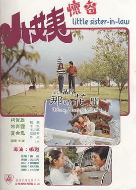 白色白布在线只有精品