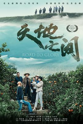 国产性精品合集
