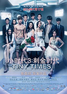 无码动漫中文magnet