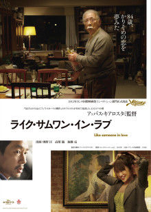 最新无码作品排行