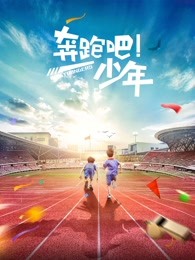紅燈燈區(qū)未在線觀看