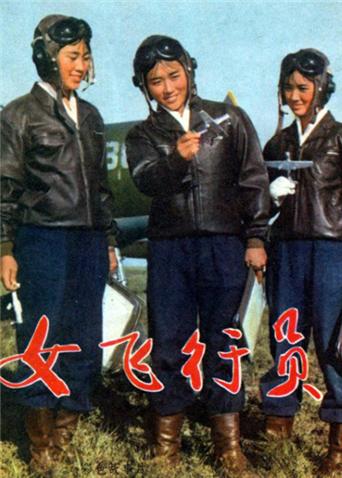 热吻消融之后无码