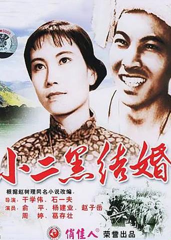 国产精品高清片在线看