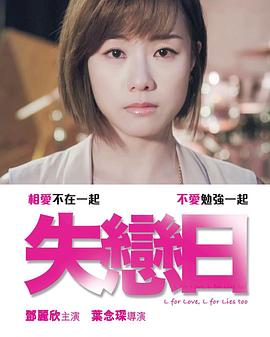 動漫人妻偷吃3動漫