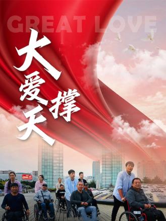网站晚上宅男视频