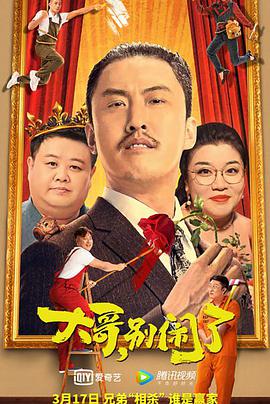 在线看日韩AV最新
