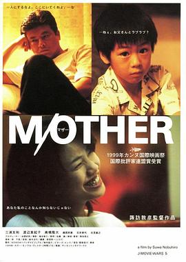 人妻董事長系列小說網