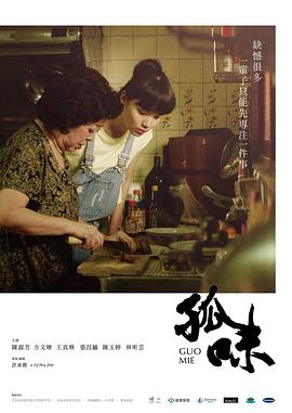 群p的微信群有嗎