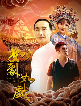 福利院在线观看免费