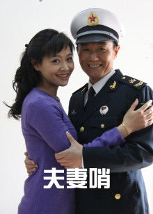 俱乐部在线播放欧美