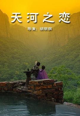 亚洲色大影院在线