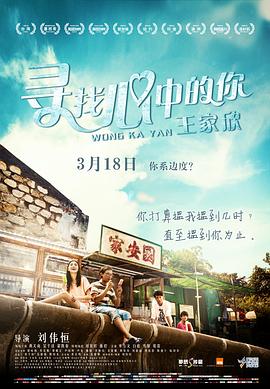 男生變歐美情侶視頻在線
