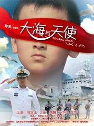 少妇午夜丰满图片视频