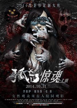 国产亚洲精品久久久久